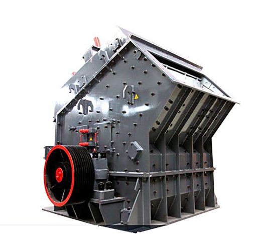 Impact Crusher Machine, Stone Impact Crusher, Impact Crusher for Sale